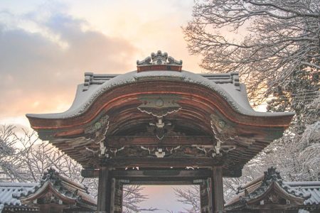 Japón, la ciudad del sol naciente.